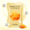 feuchtigkeitsspendende Gesichtspflege goldene Kaviar-Gesichtsmaske